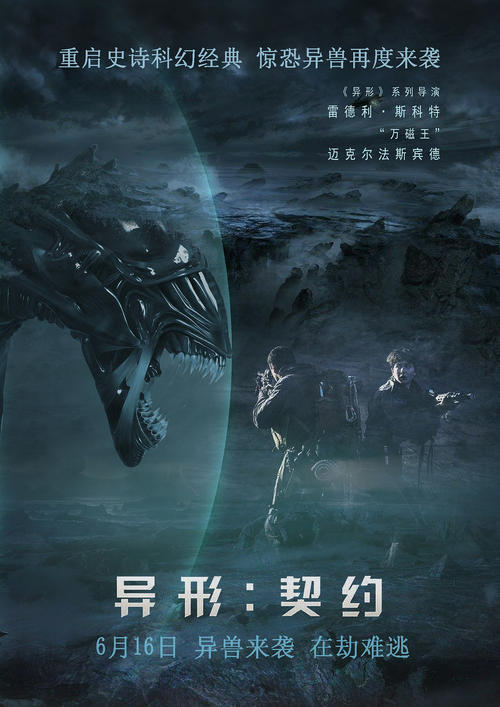 一比一仿中柴郡学院文凭毕业证